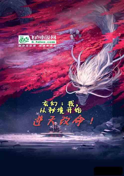宝贝足球大作战