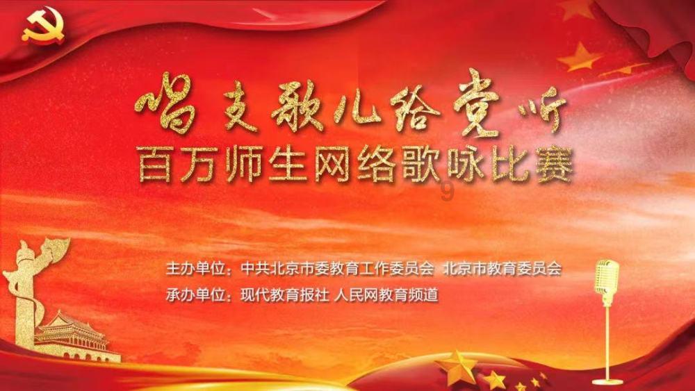 杨德龙：央行降准及时雨 有利于提振市场信心