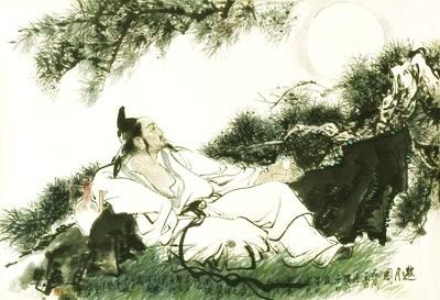 梦幻西游电脑版