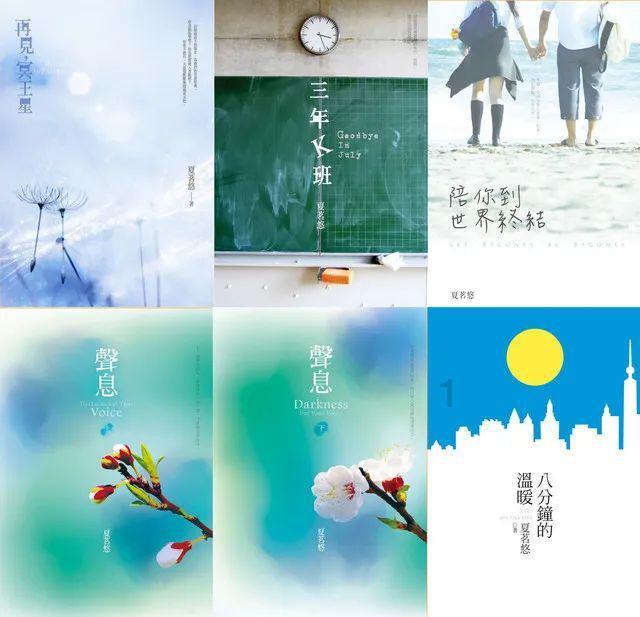 戈尔巴乔夫去世，评价他的功过完全取决于立场