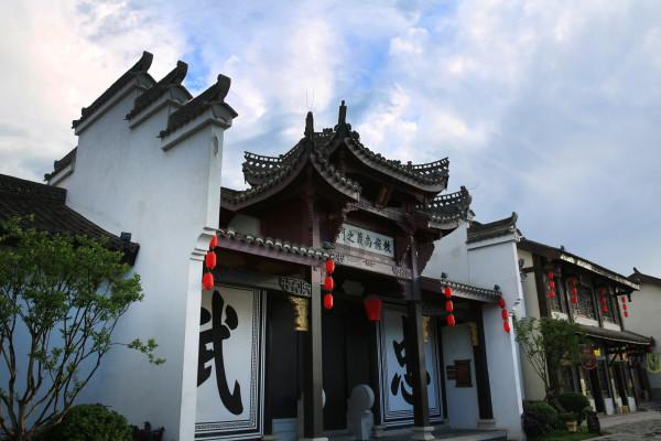 救援青龙